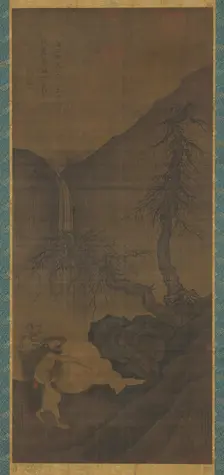 Herb Gatherer, Ming dynasty, 1368-1644. Creator: Unknown