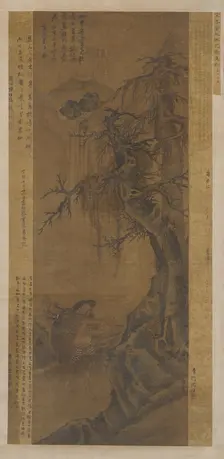 Herb-gatherer, Ming dynasty, 1368-1644. Creator: Unknown