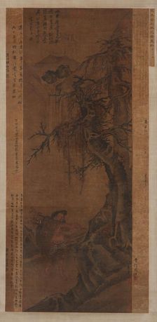 Herb-gatherer, Ming dynasty, 1368-1644. Creator: Unknown