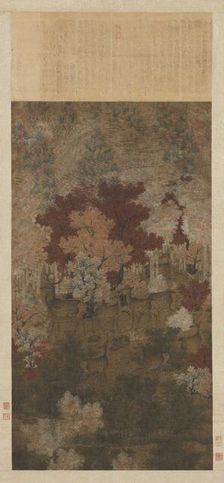 Herd of Deer in a Maple Grove, c950. Creator: Chinese Master