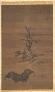 Herdboys and Buffalo in Landscapes, 1200s. Creator: Guo Min (Chinese, mid-late 1200s)