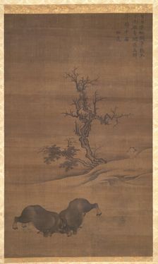 Herdboys and Buffalo in Landscapes, 1200s. Creator: Guo Min (Chinese, mid-late 1200s)