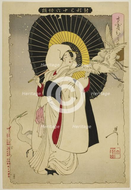 Heron Maiden from the series "New Forms of Thirty-Six Ghosts", 1889. Creator: Tsukioka Yoshitoshi.