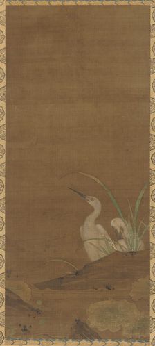 Herons and Water Plants, 1368-1644. Creator: Unknown