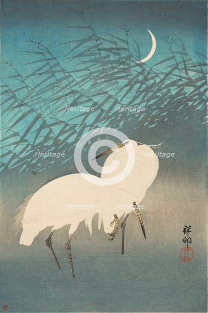 Herons and Reeds under a Crescent Moon, 1926. Creator: Ohara, Koson (1877-1945).
