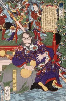 Heroes of the Novel Suikoden, 1868. Creator: Tsukioka Yoshitoshi