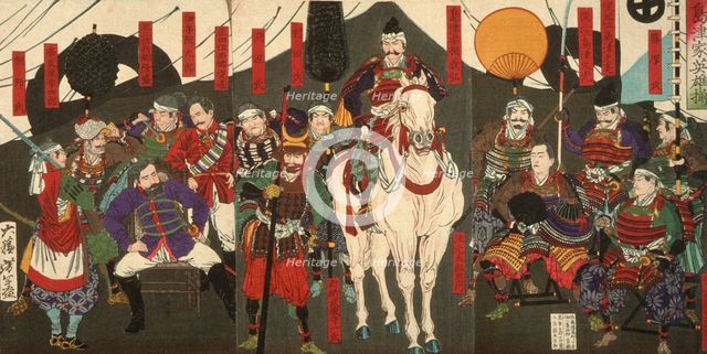 Heroes of the Shimazu Clan, 1877. Creator: Tsukioka Yoshitoshi.