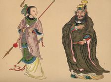 Heroes and Heroines of Chinese History c1903, (1904)