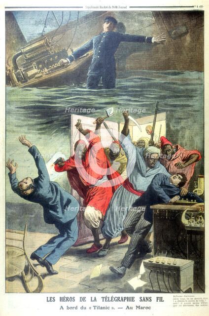 Heroic wireless operators, 1912. Artist: Unknown