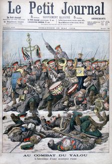 Heroism of a Russian military band, Battle of Yalu River, Russo-Japanese War, 1904