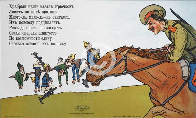 Heroism of Don Cossack Kozma Kryuchkov, 1915. Artist: Anonymous  