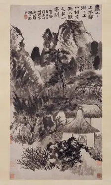 Hermitage in Mount Lu. Creator: Shitao