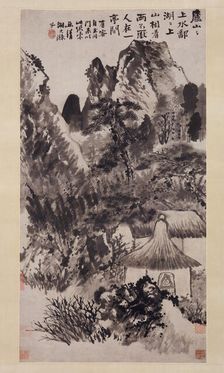 Hermitage in Mount Lu. Creator: Shitao