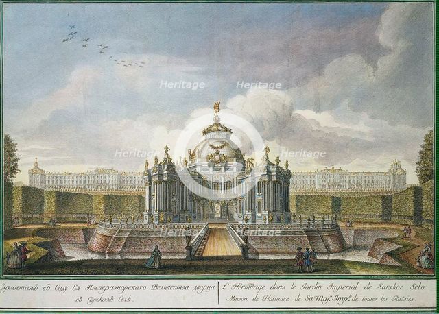 Hermitage Pavilion in the Park at Tsarskoye Selo, 1761.  Creator: Grekov, Alexei Angileevich (1723/26-after 1770).