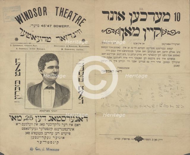 Herr Zigmund Mogulesko: Shmendrik, di tsveyte akt fun Di bobe mitn eynikil..., c1899 (?). Creator: Windsor Theatre.