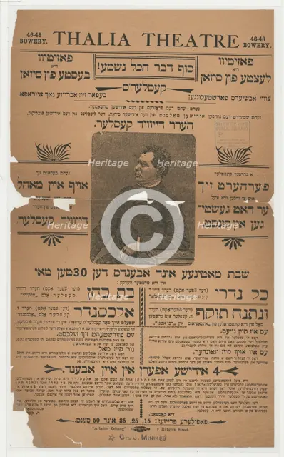 Herr Deyvid Kesler, c1890 - 1899. Creator: Unknown.