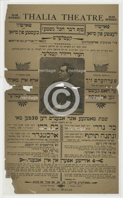 Herr Deyvid Kesler, c1890 - 1899. Creator: Unknown.