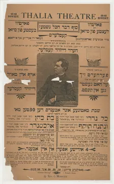Herr Deyvid Kesler, c1890 - 1899. Creator: Unknown