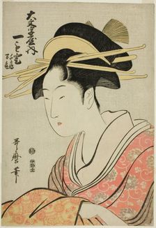 Hitomoto of the Daimonjiya with Attendants Senkaku and Banki, Japan, n.d. Creator: Kitagawa Utamaro