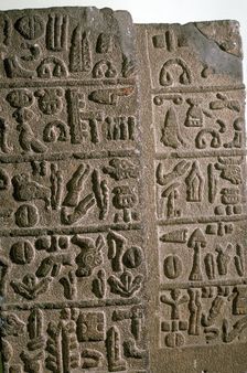 Hittite Hieroglyphs, c9th century BC