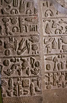 Hittite Hieroglyphs, c9th century BC