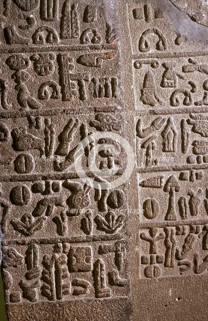Hittite Hieroglyphs, c9th century BC. Artist: Unknown