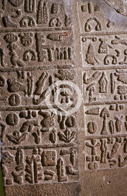 Hittite Hieroglyphs, c9th century BC. Artist: Unknown