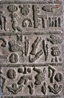 Hittite Hieroglyphs, c9th century BC