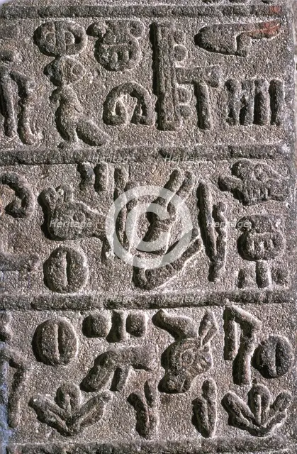 Hittite Hieroglyphs, c9th century BC Artist: Unknown