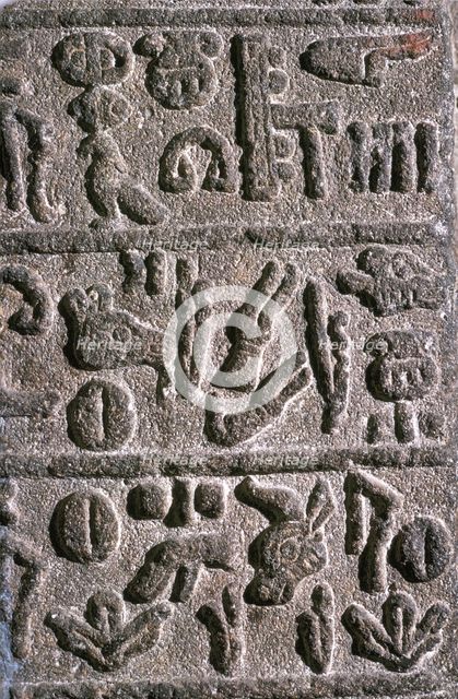 Hittite Hieroglyphs, c9th century BC Artist: Unknown