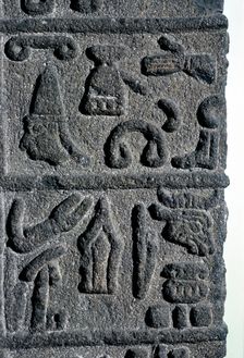 Hittite Hieroglyphs, c9th century BC