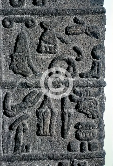 Hittite Hieroglyphs, c9th century BC. Artist: Unknown