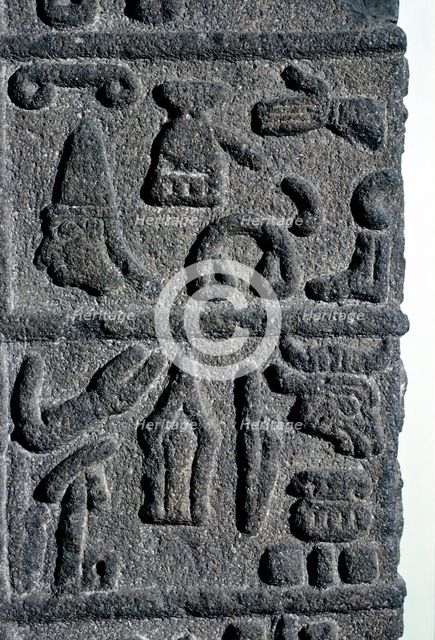 Hittite Hieroglyphs, c9th century BC. Artist: Unknown
