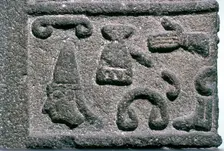 Hittite Hieroglyphs, c9th century BC