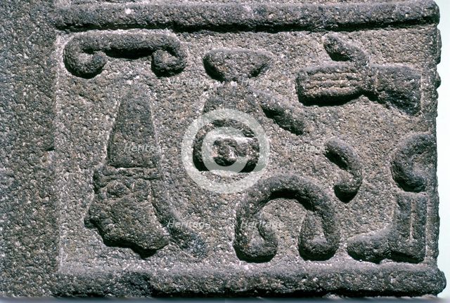 Hittite Hieroglyphs, c9th century BC. Artist: Unknown