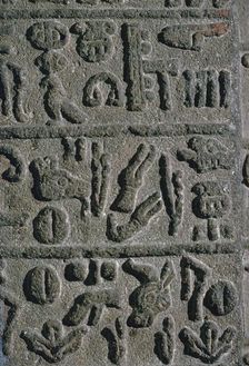 Hittite Hieroglyphs from an inscription on a monument, 15th century BC