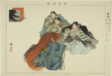 Hiun, from the series "Pictures of No Performances (Nogaku Zue)", 1898. Creator: Kogyo Tsukioka