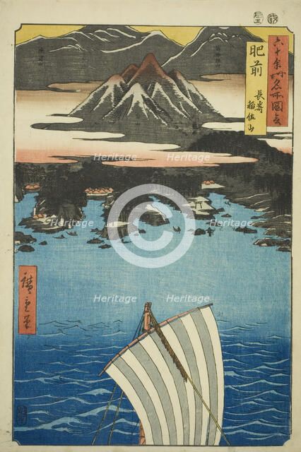 Hizen Province: Mount Inasa in Nagasaki (Hizen, Nagasaki Inasayama), from the series "Famo..., 1853. Creator: Ando Hiroshige.