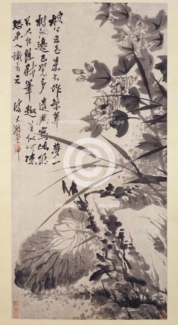 Hibiscus, Lotus, and Rock, ca. 1705-7. Creator: Shitao.