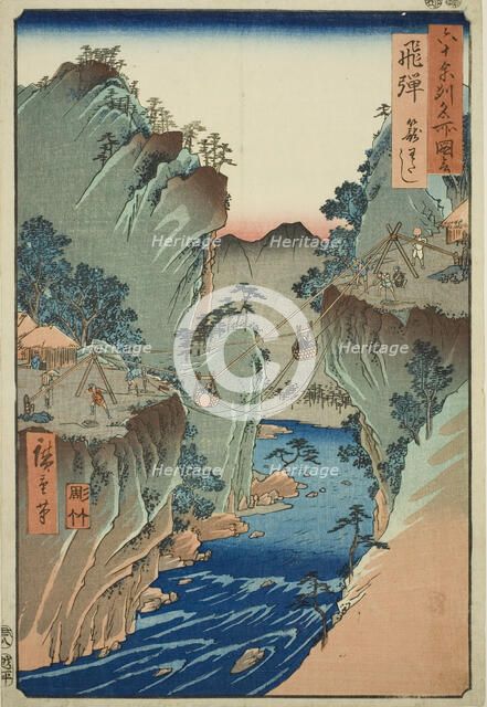 Hida Province: Basket Ferry (Hida, Kagowatashi), from the series "Famous Places in the..., 1853. Creator: Ando Hiroshige.