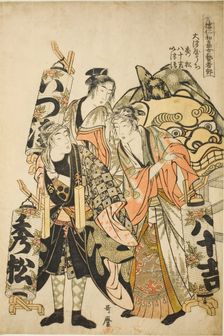 Hidematsu, Yasokichi, Izukiyo of the Otsuya (Otsuya uchi Hidematsu, Yasokichi, Izukiyo), f..., 1783. Creator: Kitagawa Utamaro