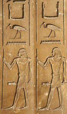Hieroglyph and male figure relief, Mastaba of Kagemni, Saqqara, Egypt, Old Kingdom, 2350 BC (2003). Creator: Unknown