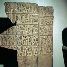 Hieroglyphic inscription, Neo-Hittite, c9th century BC