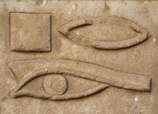 Hieroglyphic signs, Temple of Edfu, Egypt, Ptolemaic period, 237-57 BC (2003). Creator: LTL