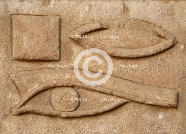 Hieroglyphic signs, Temple of Edfu, Egypt, Ptolemaic period, 237-57 BC (2003).  Creator: LTL.
