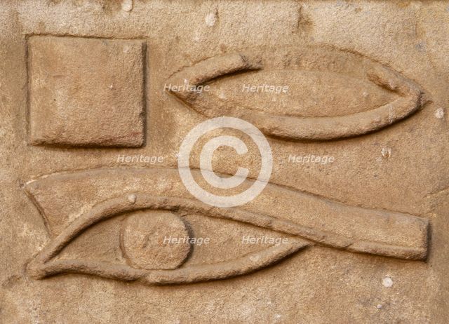 Hieroglyphic signs, Temple of Edfu, Egypt, Ptolemaic period, 237-57 BC (2003).  Creator: LTL.