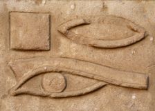 Hieroglyphic signs, Temple of Edfu, Egypt, Ptolemaic period, 237-57 BC (2003). Creator: LTL