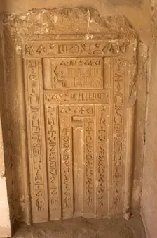Hieroglyphic writing and deceased ofering food to the gods, Necropolis of Saqqara, Egypt, 2003. Creator: Unknown