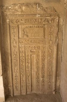 Hieroglyphic writing and deceased ofering food to the gods, Necropolis of Saqqara, Egypt, 2003. Creator: Unknown