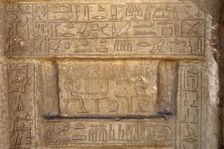 Hieroglyphic writing and deceased ofering food to the gods, Necropolis of Saqqara, Egypt, 2003. Creator: Unknown